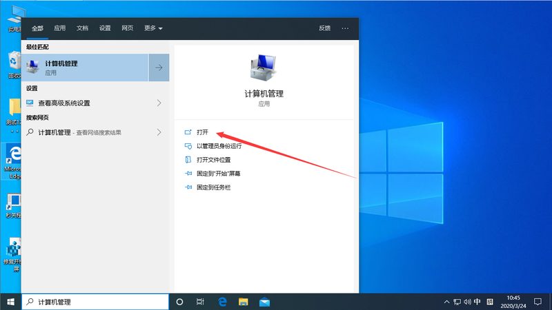 防水补漏厂家直销对比家庭装修公司