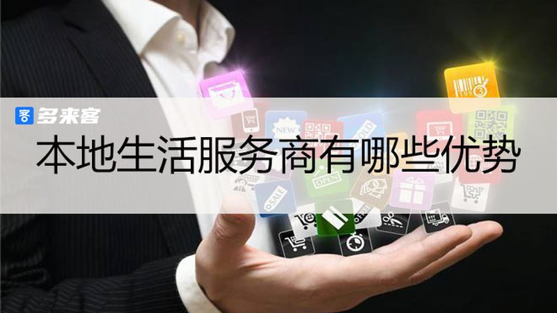 照顾老人住家保姆收费标准
