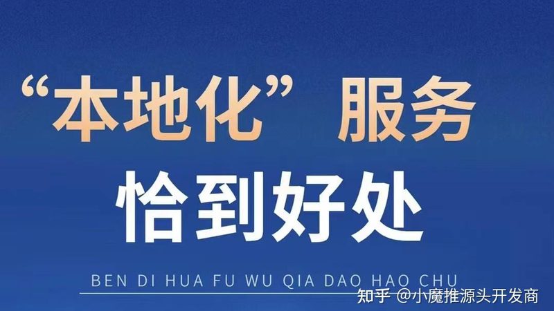 冰箱制冷剂泄漏维修，了解这些才能心中有数