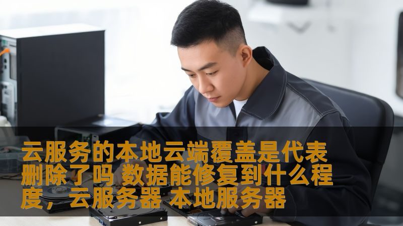 马桶堵塞，疏通剂怎么用才正确？**