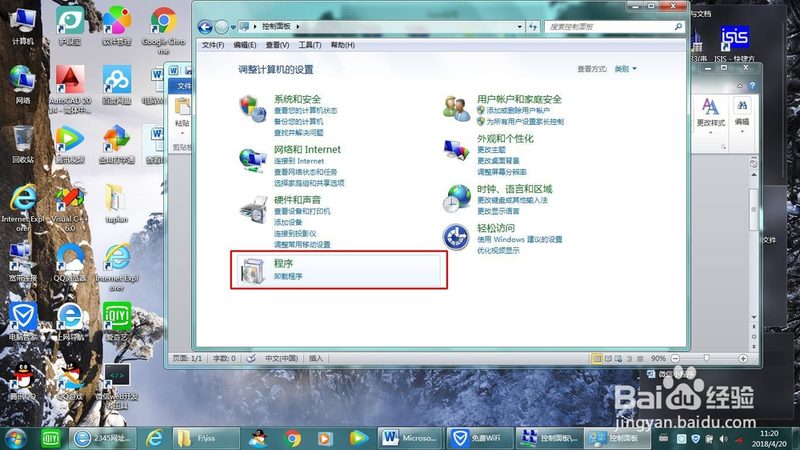 上海住家月嫂和月子中心区别