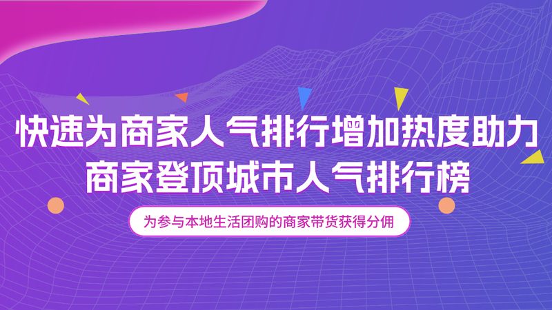管道疏通剂使用攻略：步骤详析与注意事项**