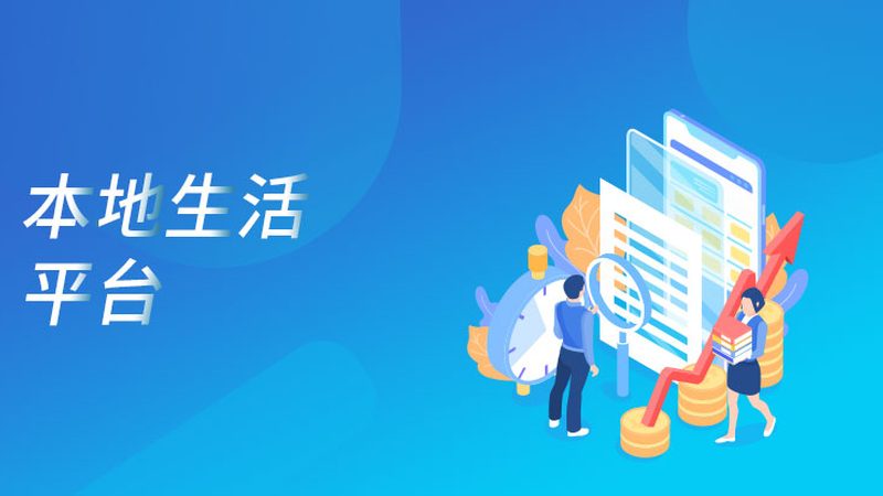 住家保姆中介费，如何合理估算？**