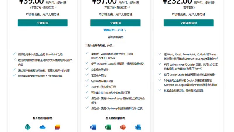 南京居民搬家旺季，搬家流程攻略揭秘