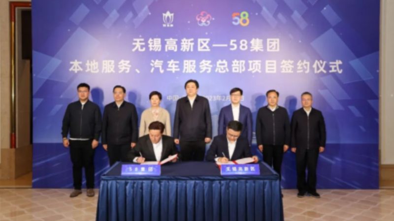 住家保姆面试通过后中介费支付流程