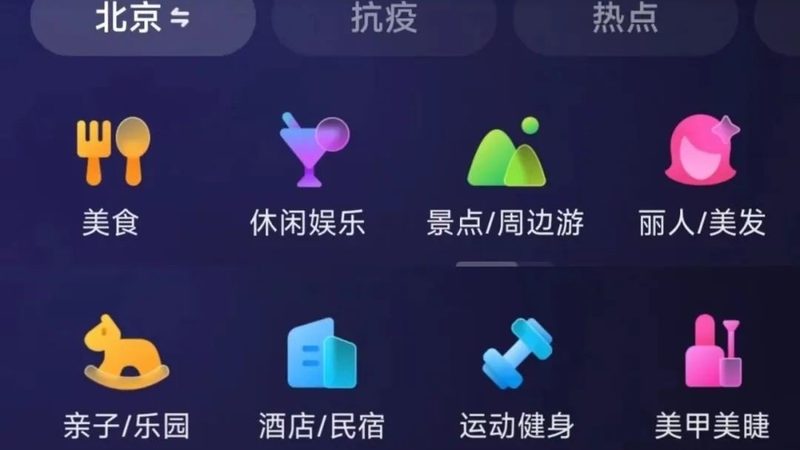 智能锁换锁，如何选择更合适的产品？**