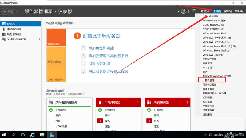 小标题：一、育儿嫂夜间带睡的必要性