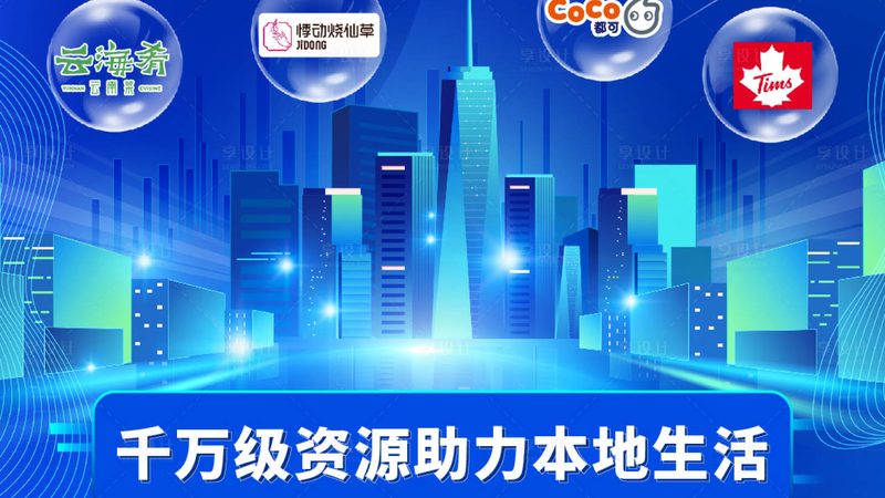 家电维修价格表2025：如何规避陷阱，明智选择**