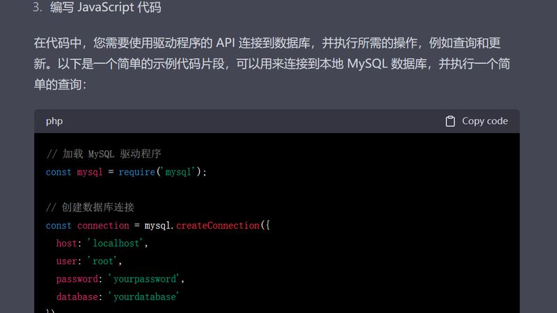 小标题：月嫂服务时长概述