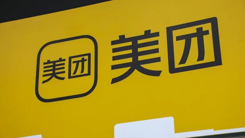 热水器主板维修需要多久