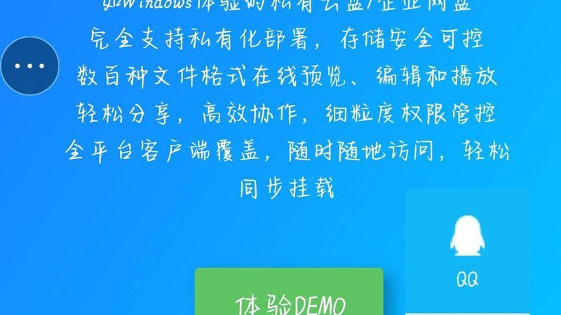 杭州住家保姆怎么选靠谱