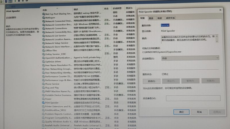 小标题：一、空调维修清洗的重要性